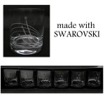 Szklanki do whisky Swarovski TRIO 280ml Prezent Ślub Wesele 6szt. - 1856022