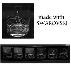 Szklanki do whisky Swarovski TRIO 280ml Prezent Ślub Wesele 6szt. - 1856022