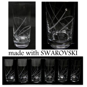 Szklanki do drinków Swarovski long SUPERNOVA 300ml Prezent Ślub Wesele 6szt. - 1856023