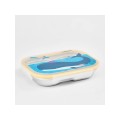 pojemnik-na-zywnosc-lunchbox-infant-cromosteel-850-ml-cuitisan.jpg