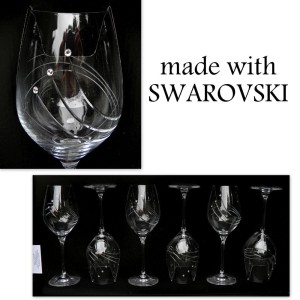 Kieliszki do wina Swarovski 360ml Prezent Ślub Wesele 6szt. - 1856027