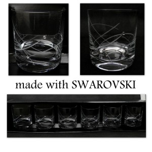 Szklanki do whisky Swarovski Supernova 280ml Prezent Ślub Wesele 6szt. - 1856021