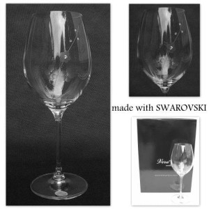 Kieliszki do wina Swarovski Prezent Ślub Wesele 2szt. - MADISON 1855013